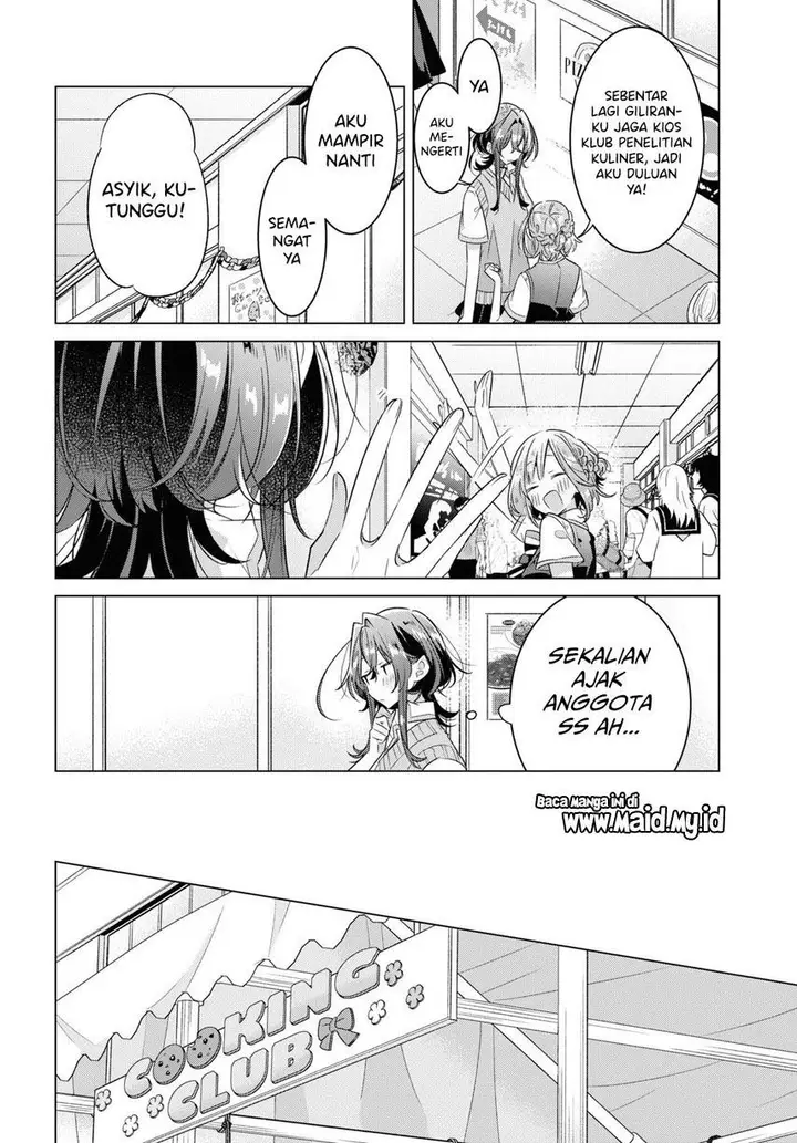 image-komik-sasayaku-you-ni-koi-wo-utau-chapter-38-12/49