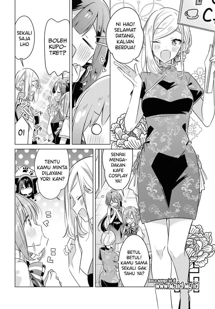 image-komik-sasayaku-you-ni-koi-wo-utau-chapter-38-22/49