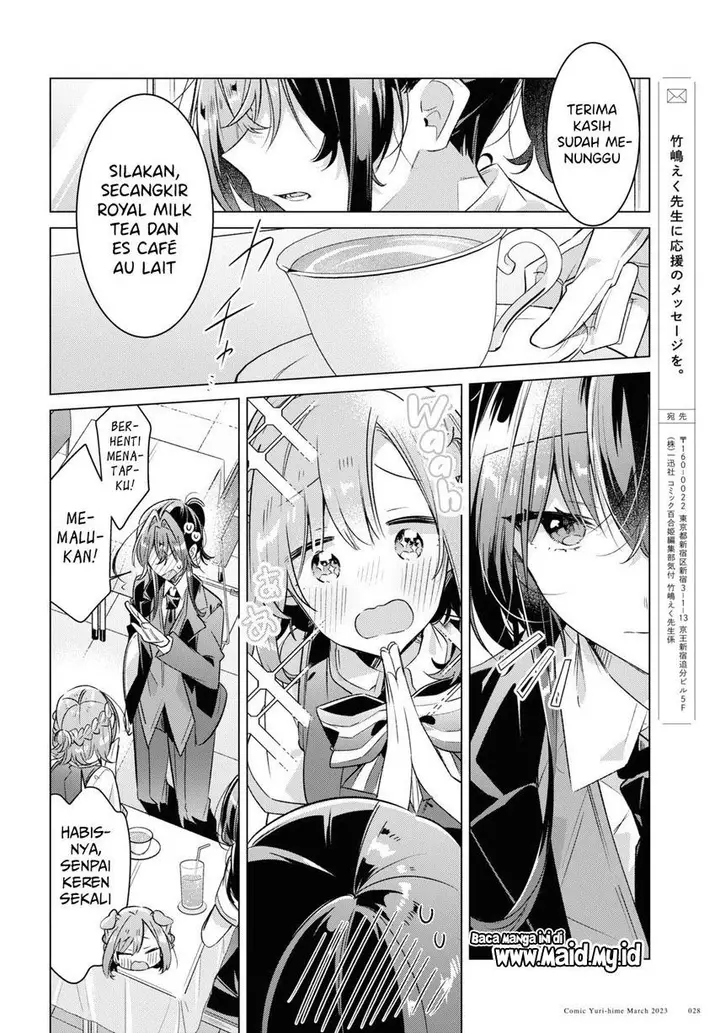 image-komik-sasayaku-you-ni-koi-wo-utau-chapter-38-24/49