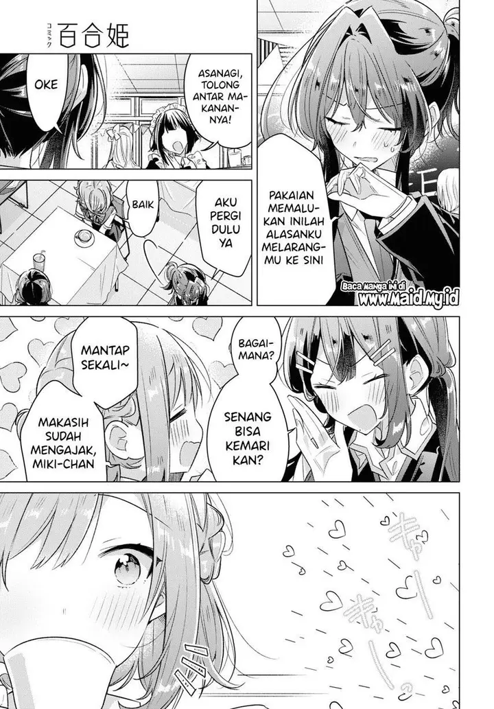 image-komik-sasayaku-you-ni-koi-wo-utau-chapter-38-25/49