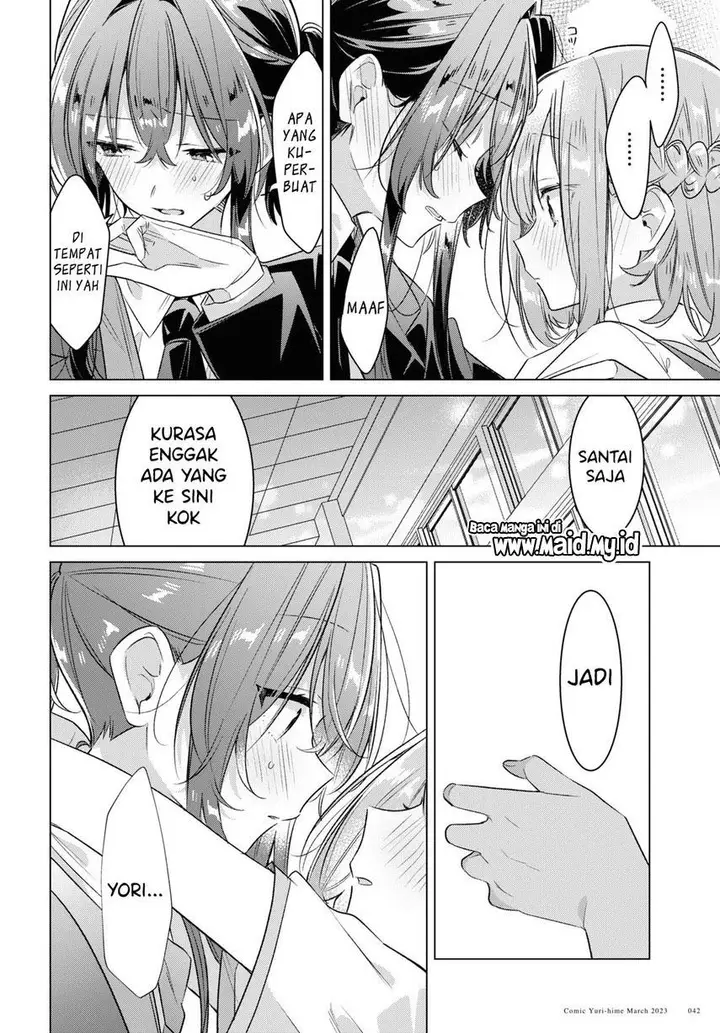image-komik-sasayaku-you-ni-koi-wo-utau-chapter-38-38/49