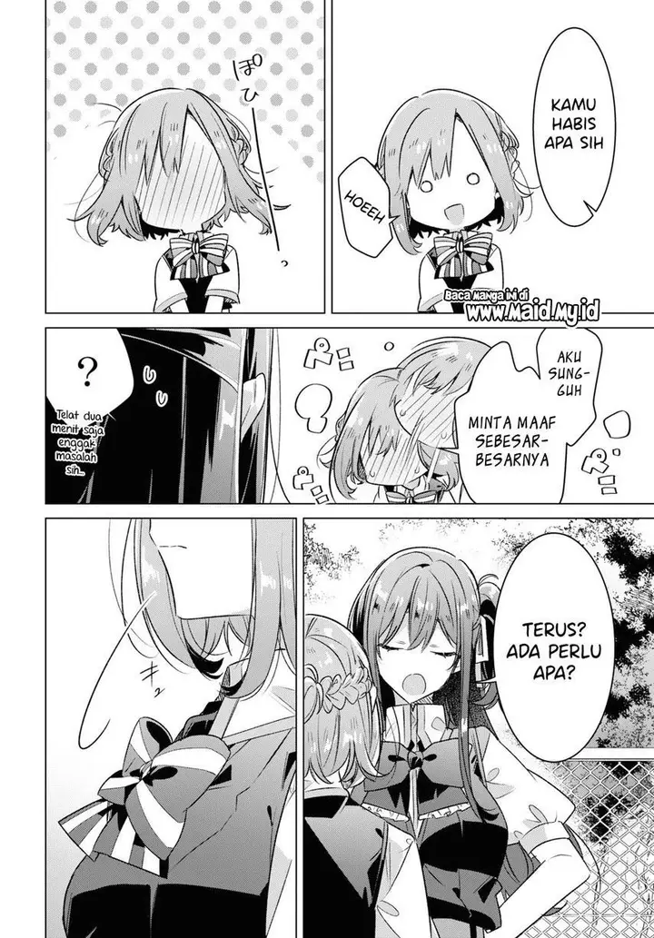 image-komik-sasayaku-you-ni-koi-wo-utau-chapter-38-40/49