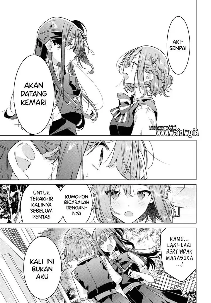 image-komik-sasayaku-you-ni-koi-wo-utau-chapter-38-41/49