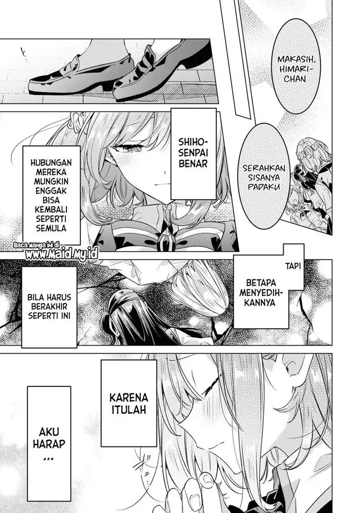image-komik-sasayaku-you-ni-koi-wo-utau-chapter-39-2/21