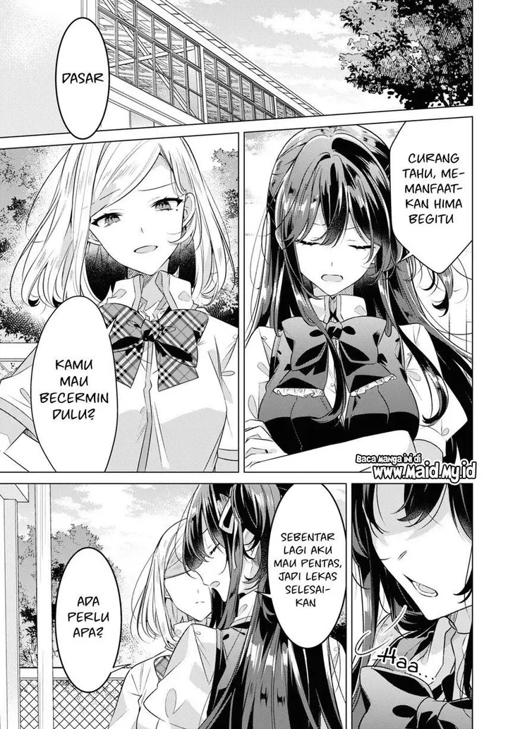image-komik-sasayaku-you-ni-koi-wo-utau-chapter-39-4/21