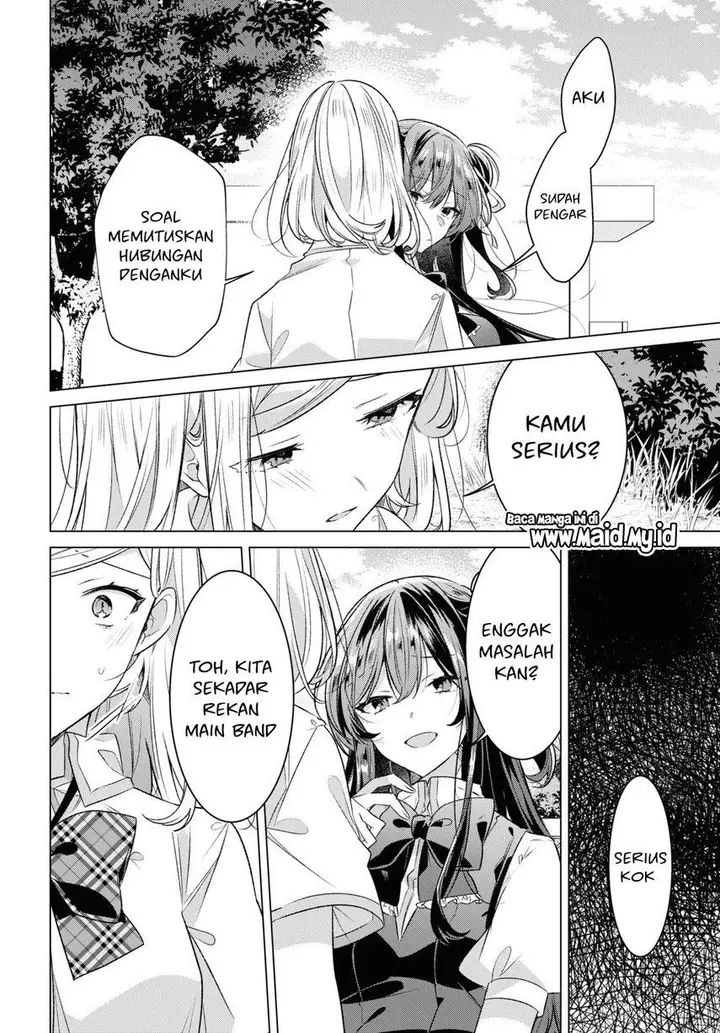 image-komik-sasayaku-you-ni-koi-wo-utau-chapter-39-5/21