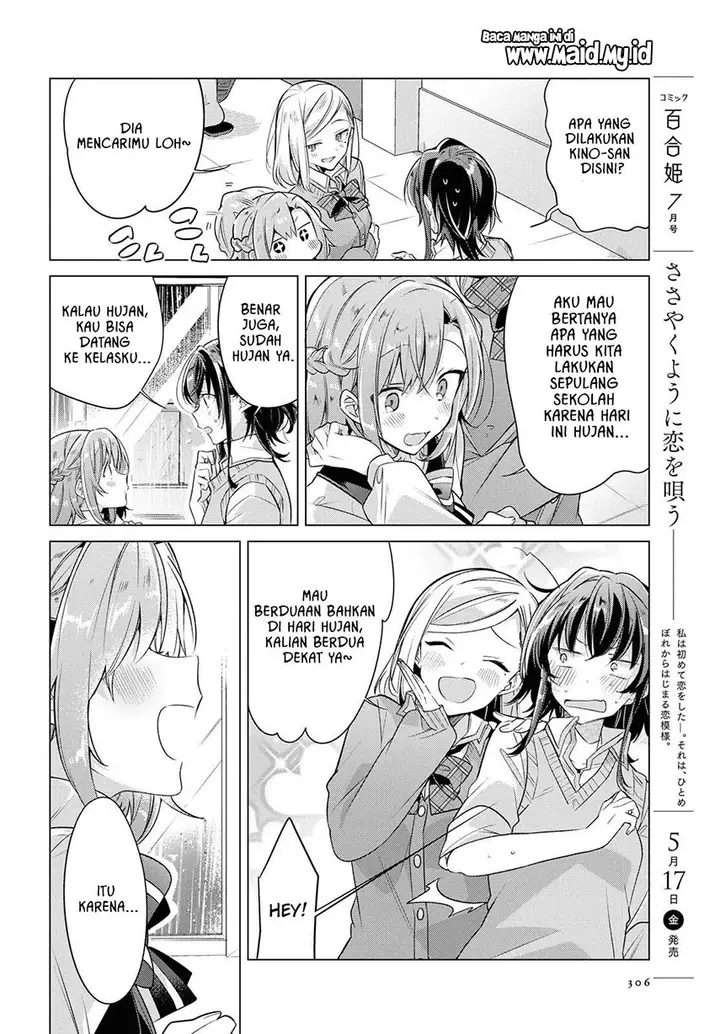 image-komik-sasayaku-you-ni-koi-wo-utau-chapter-4-9/30