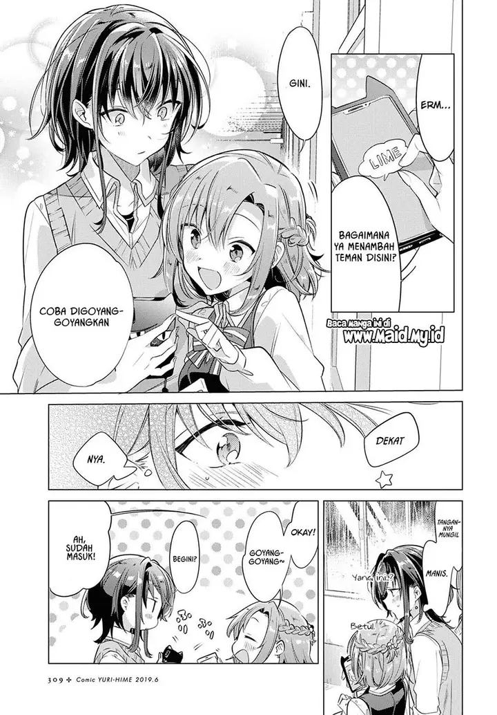 image-komik-sasayaku-you-ni-koi-wo-utau-chapter-4-12/30