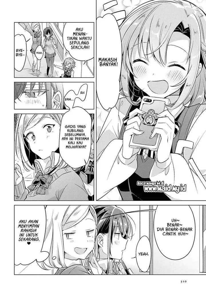 image-komik-sasayaku-you-ni-koi-wo-utau-chapter-4-13/30