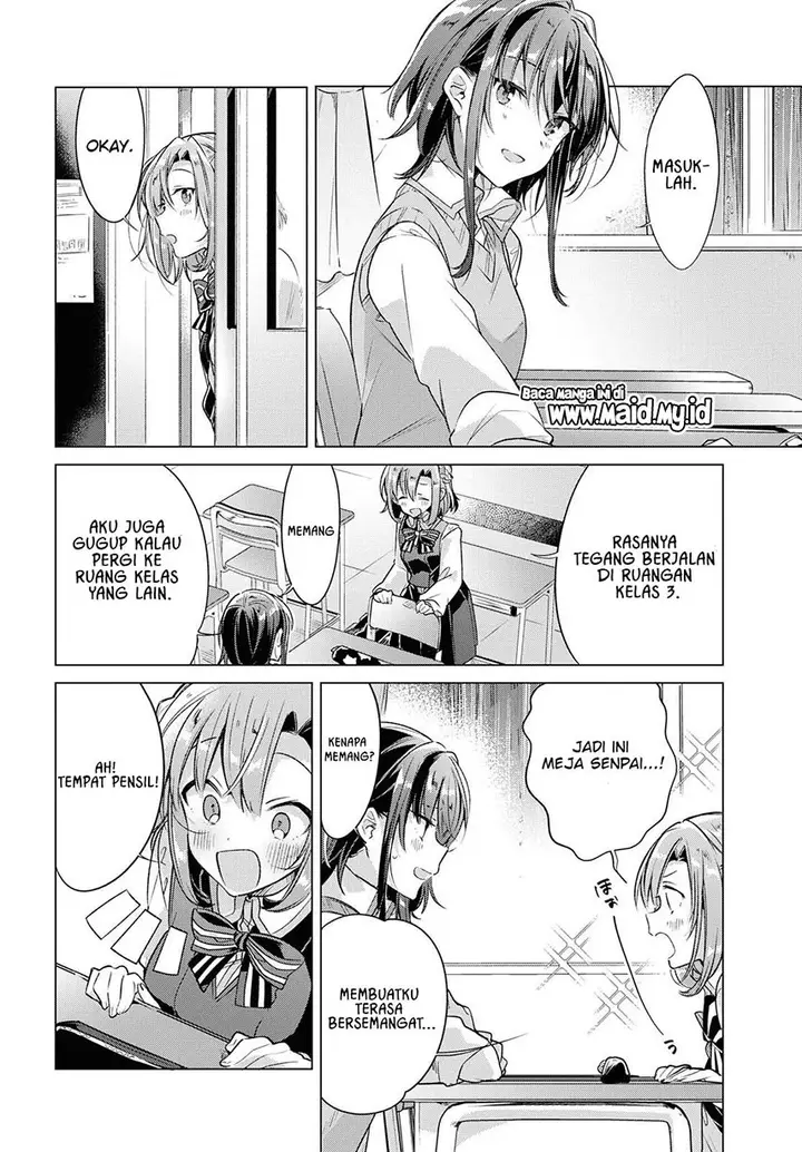 image-komik-sasayaku-you-ni-koi-wo-utau-chapter-4-17/30