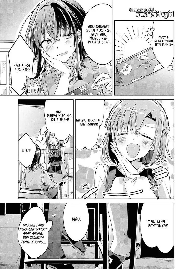 image-komik-sasayaku-you-ni-koi-wo-utau-chapter-4-18/30