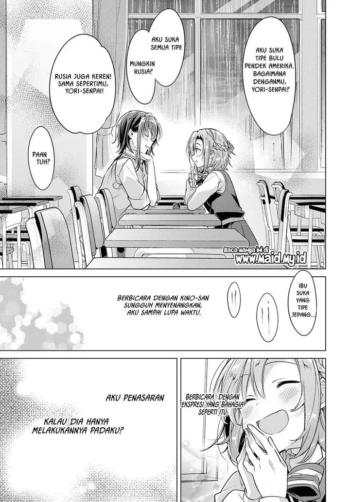 image-komik-sasayaku-you-ni-koi-wo-utau-chapter-4-20/30