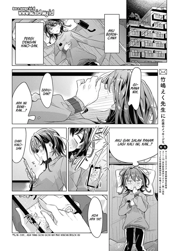 image-komik-sasayaku-you-ni-koi-wo-utau-chapter-4-25/30