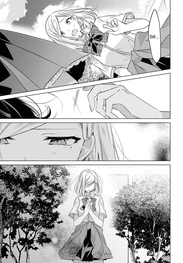 image-komik-sasayaku-you-ni-koi-wo-utau-chapter-40-6/32