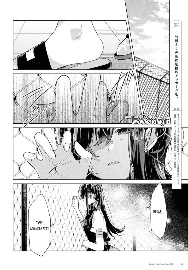 image-komik-sasayaku-you-ni-koi-wo-utau-chapter-40-13/32