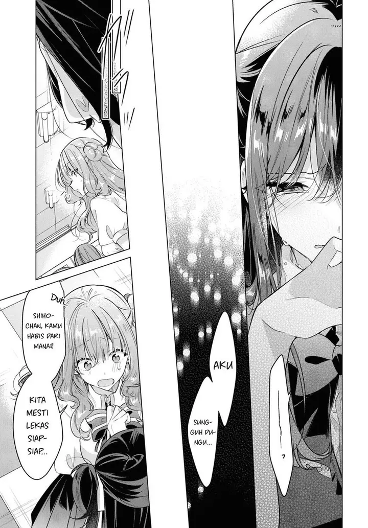 image-komik-sasayaku-you-ni-koi-wo-utau-chapter-40-16/32