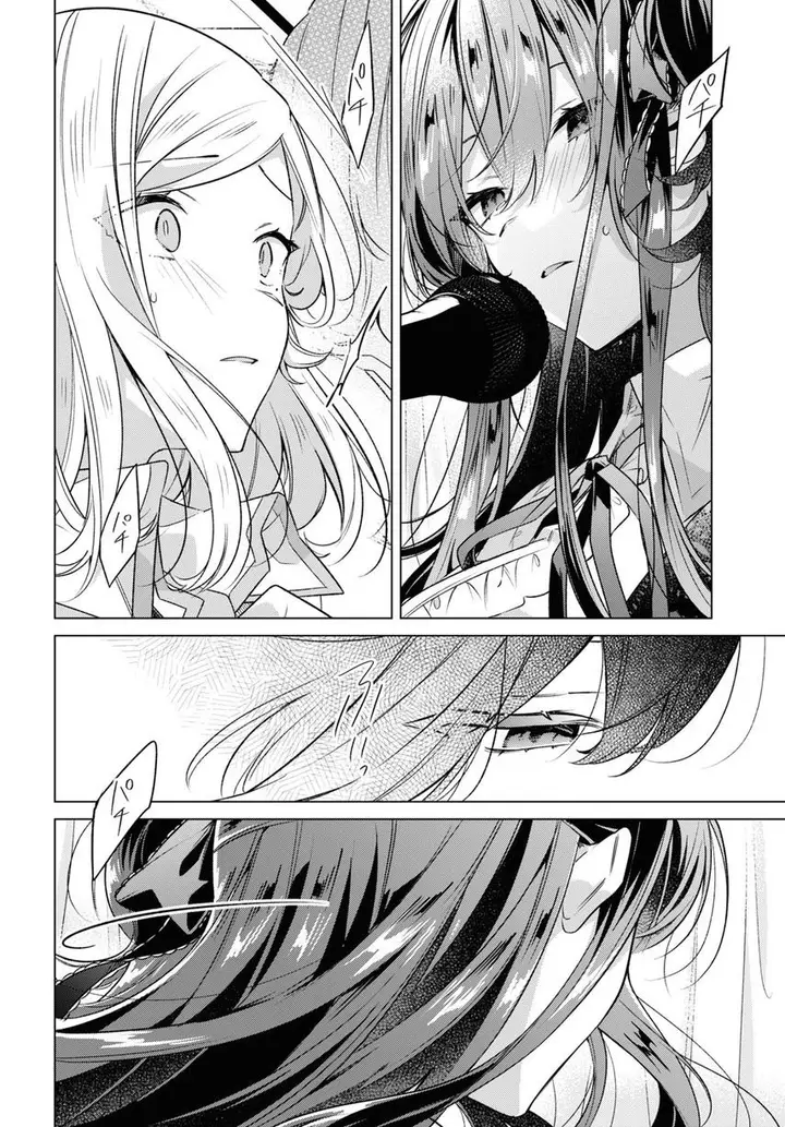 image-komik-sasayaku-you-ni-koi-wo-utau-chapter-40-26/32