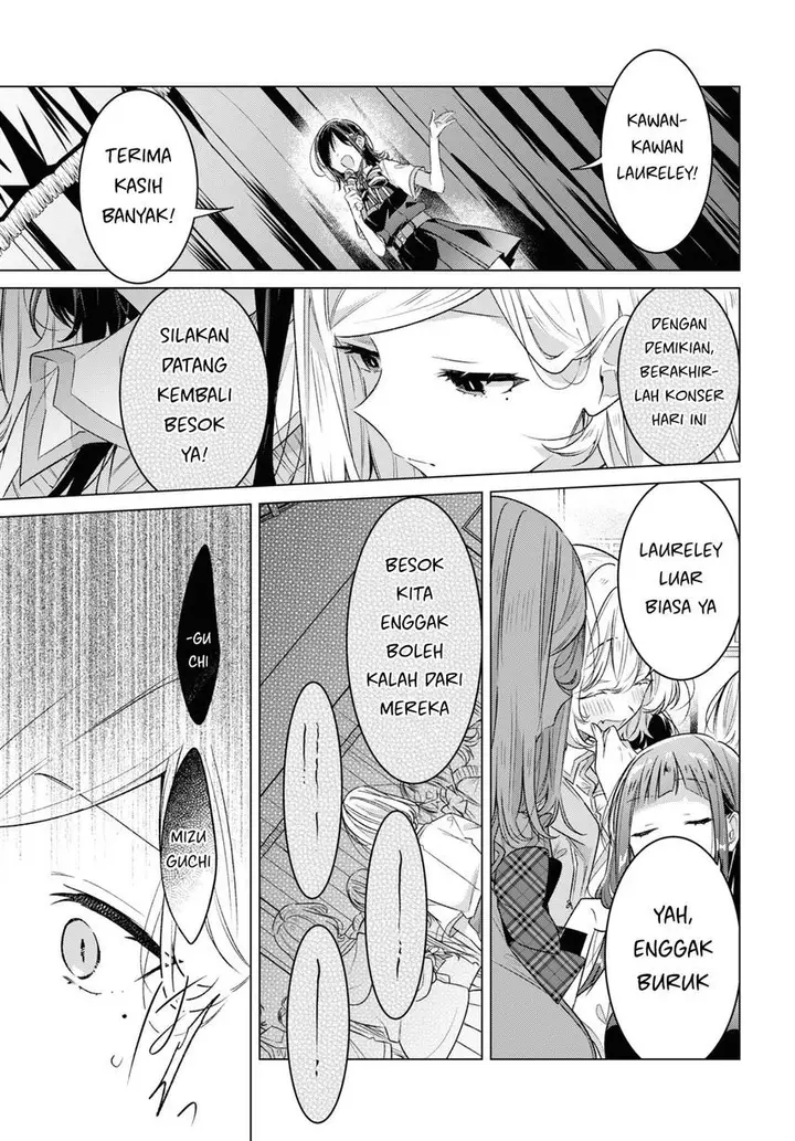 image-komik-sasayaku-you-ni-koi-wo-utau-chapter-41-5/34