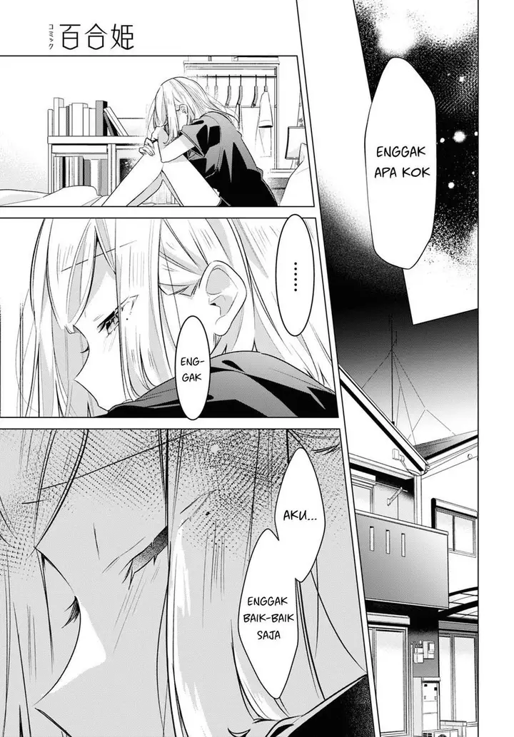 image-komik-sasayaku-you-ni-koi-wo-utau-chapter-41-7/34