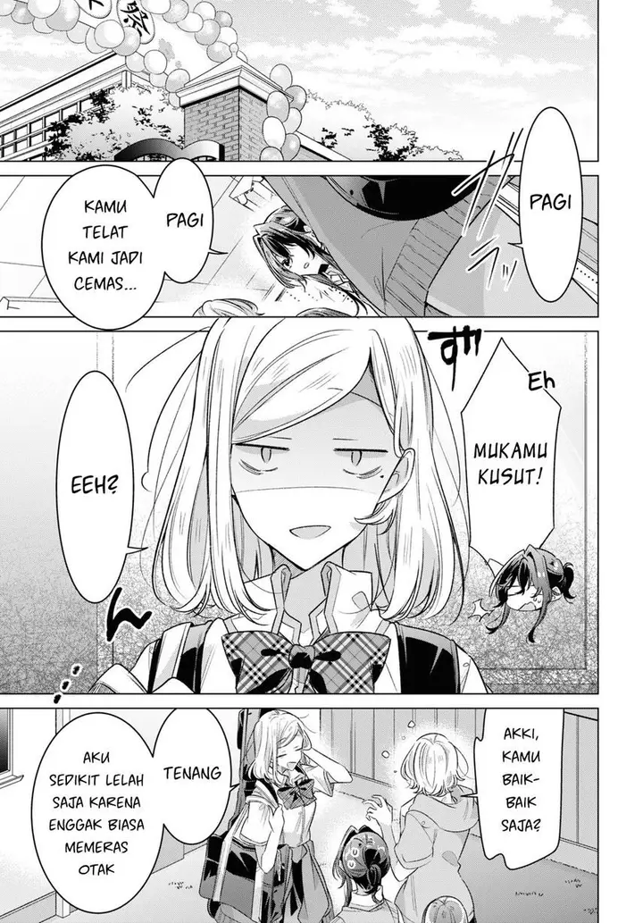 image-komik-sasayaku-you-ni-koi-wo-utau-chapter-41-13/34