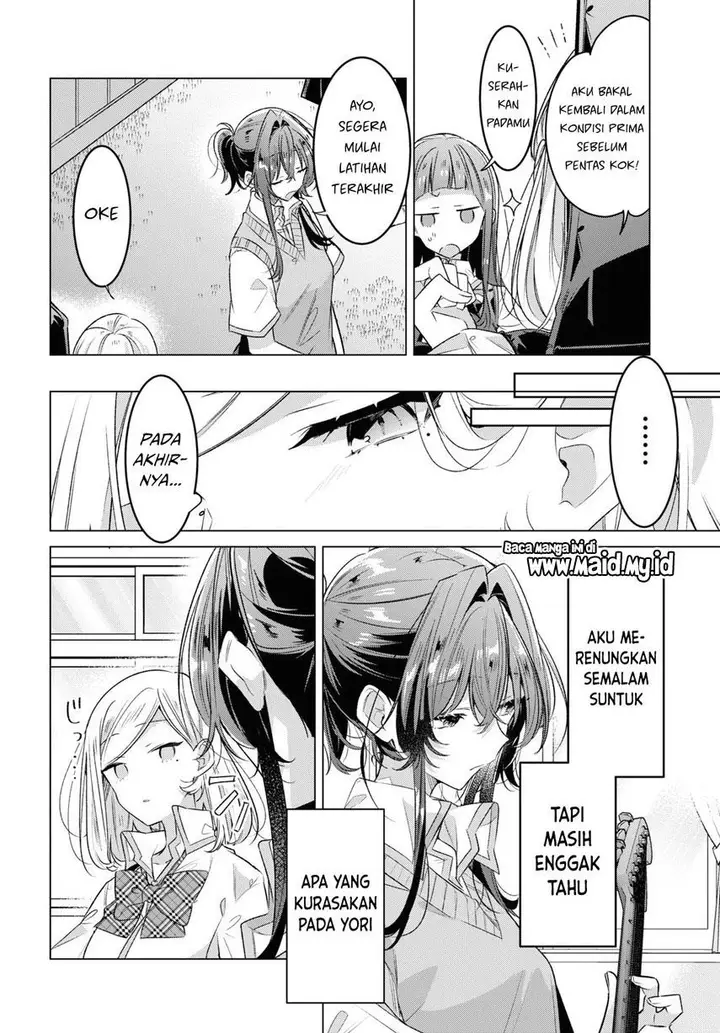 image-komik-sasayaku-you-ni-koi-wo-utau-chapter-41-14/34