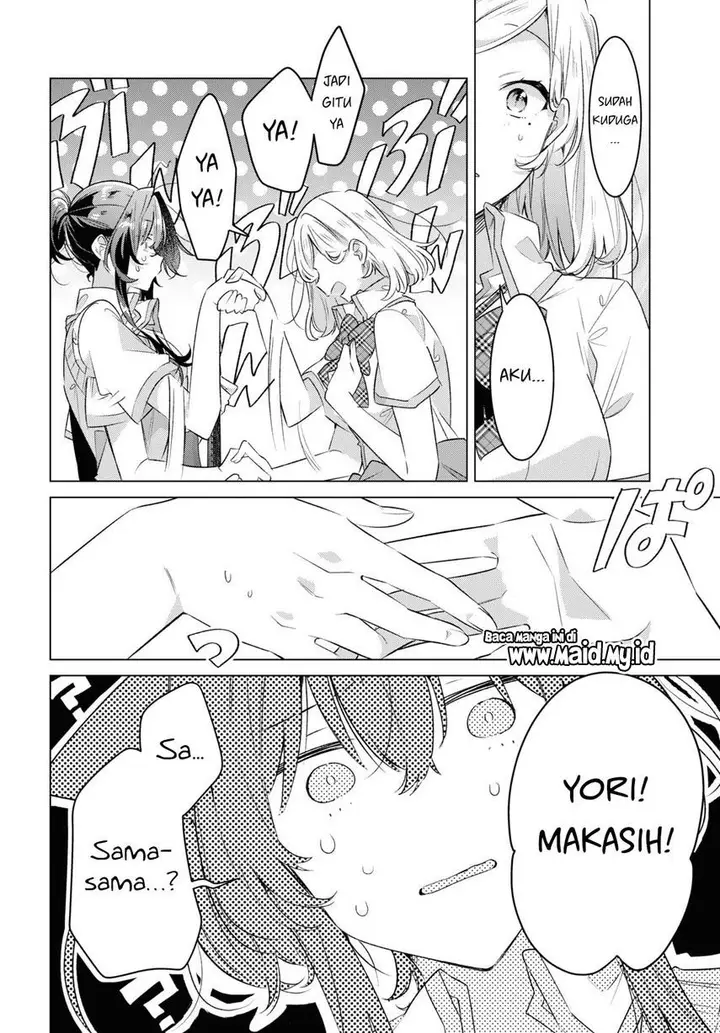 image-komik-sasayaku-you-ni-koi-wo-utau-chapter-41-20/34