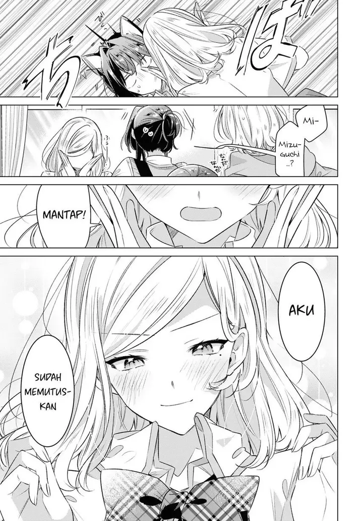 image-komik-sasayaku-you-ni-koi-wo-utau-chapter-41-21/34