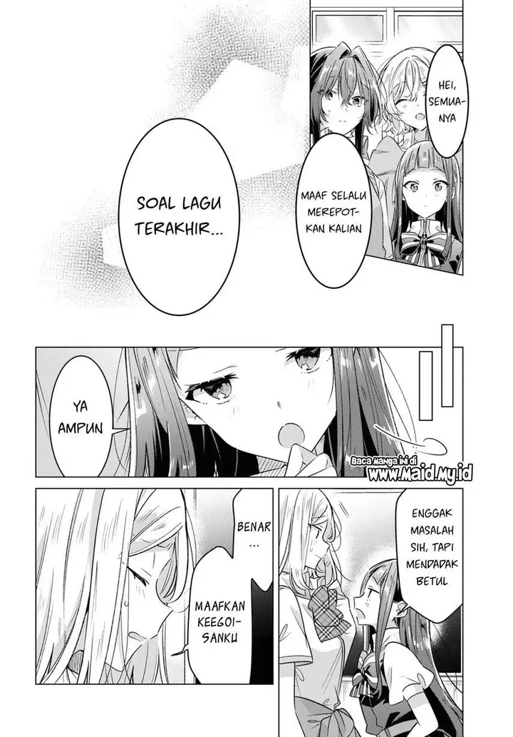 image-komik-sasayaku-you-ni-koi-wo-utau-chapter-41-22/34