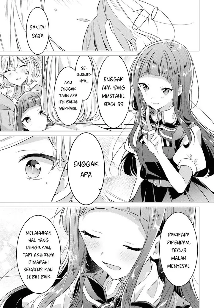 image-komik-sasayaku-you-ni-koi-wo-utau-chapter-41-23/34