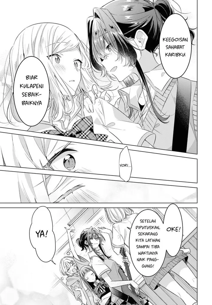 image-komik-sasayaku-you-ni-koi-wo-utau-chapter-41-25/34
