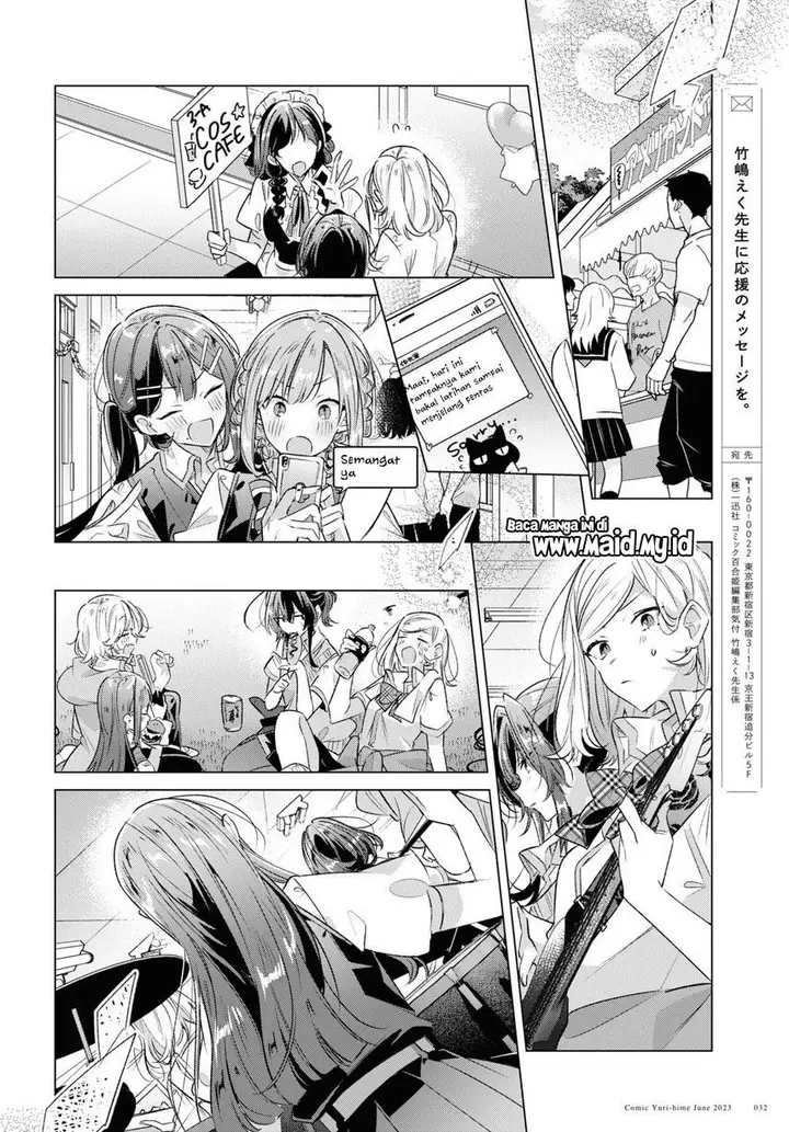 image-komik-sasayaku-you-ni-koi-wo-utau-chapter-41-26/34