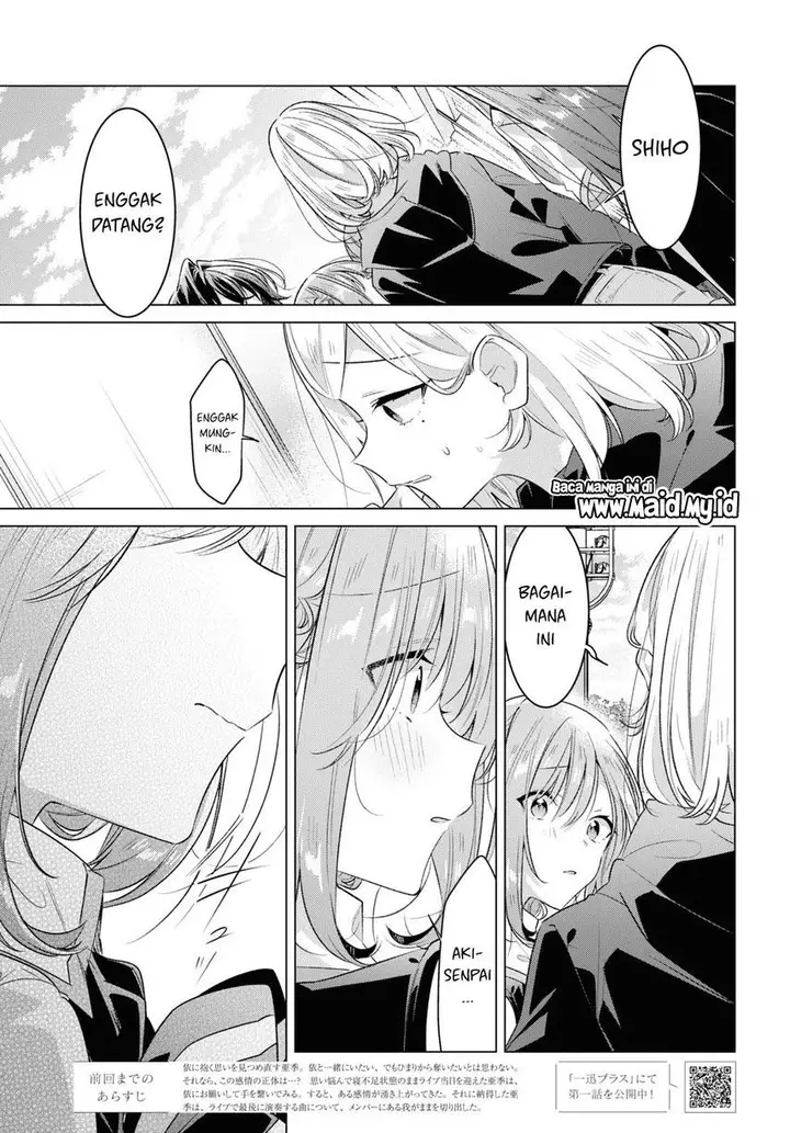 image-komik-sasayaku-you-ni-koi-wo-utau-chapter-42-2/32