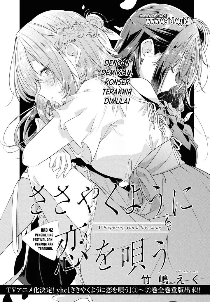 image-komik-sasayaku-you-ni-koi-wo-utau-chapter-42-4/32