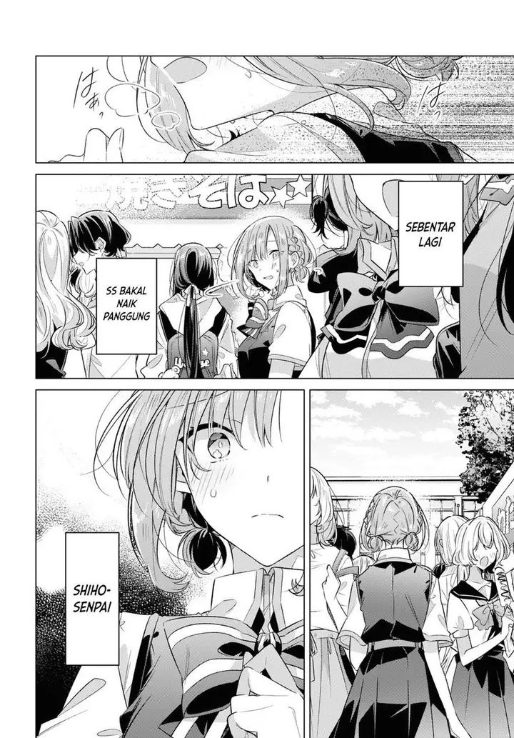 image-komik-sasayaku-you-ni-koi-wo-utau-chapter-42-5/32
