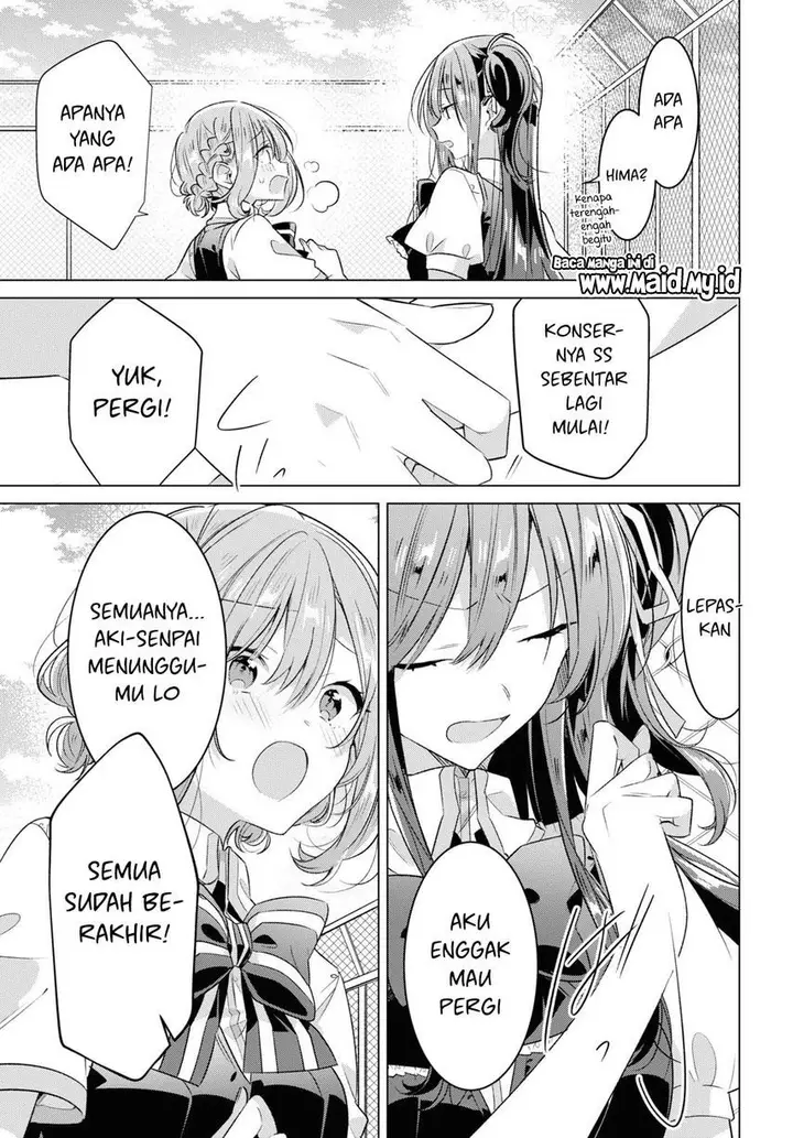 image-komik-sasayaku-you-ni-koi-wo-utau-chapter-42-10/32