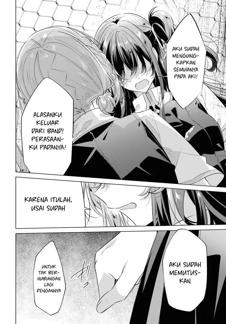 image-komik-sasayaku-you-ni-koi-wo-utau-chapter-42-11/32