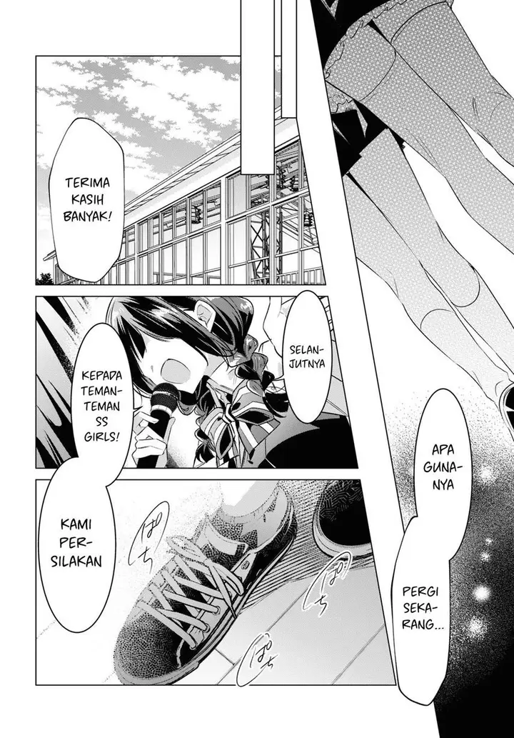 image-komik-sasayaku-you-ni-koi-wo-utau-chapter-42-15/32