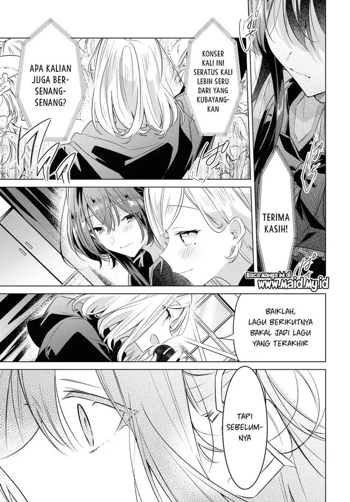 image-komik-sasayaku-you-ni-koi-wo-utau-chapter-42-28/32