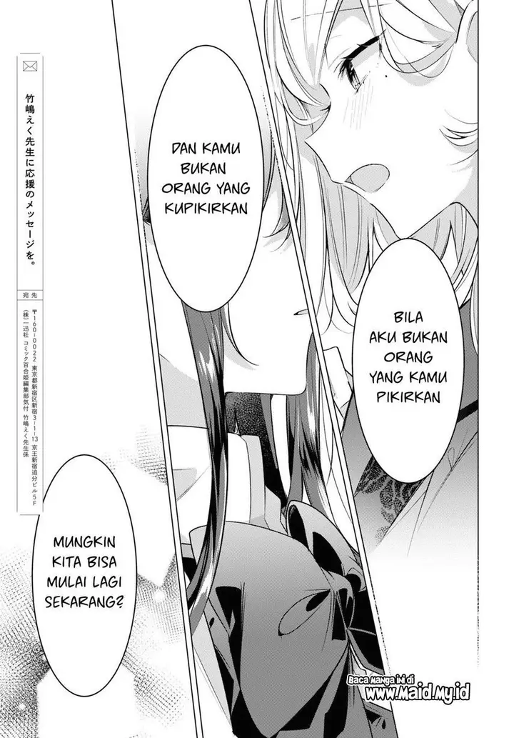 image-komik-sasayaku-you-ni-koi-wo-utau-chapter-43-12/52