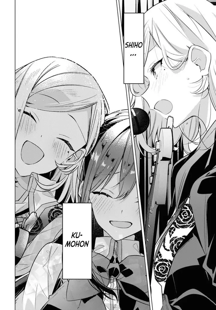 image-komik-sasayaku-you-ni-koi-wo-utau-chapter-43-22/52