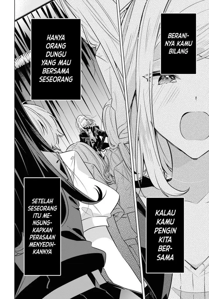 image-komik-sasayaku-you-ni-koi-wo-utau-chapter-43-26/52