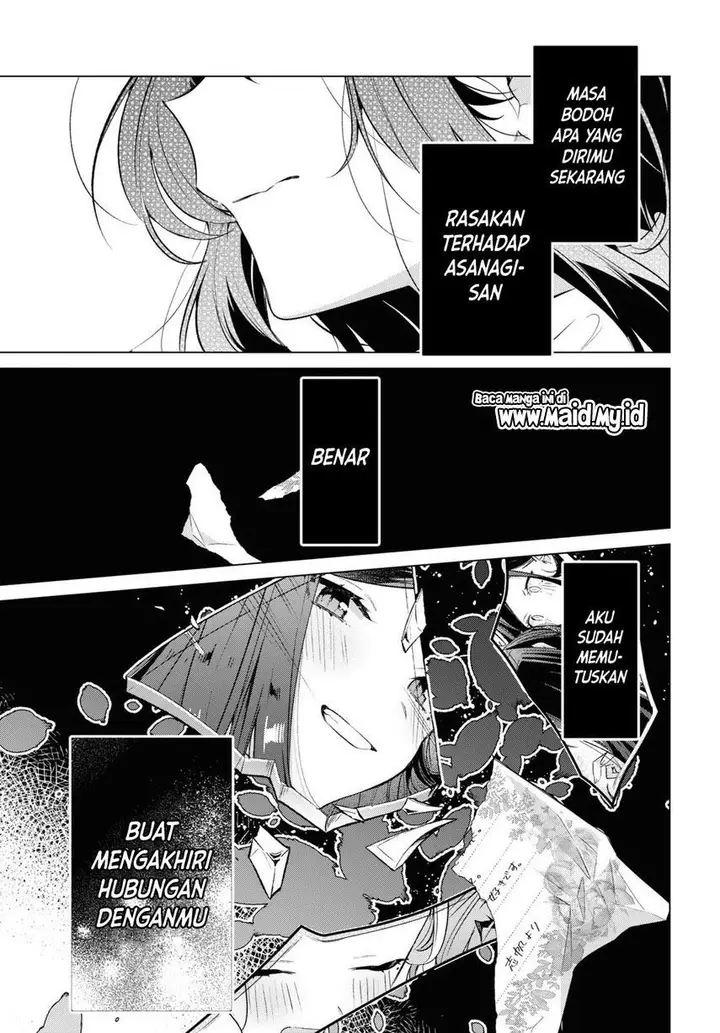 image-komik-sasayaku-you-ni-koi-wo-utau-chapter-43-27/52