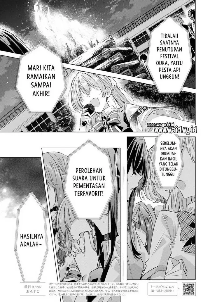 image-komik-sasayaku-you-ni-koi-wo-utau-chapter-44-2/34
