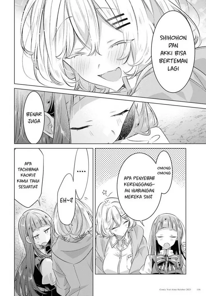 image-komik-sasayaku-you-ni-koi-wo-utau-chapter-44-5/34