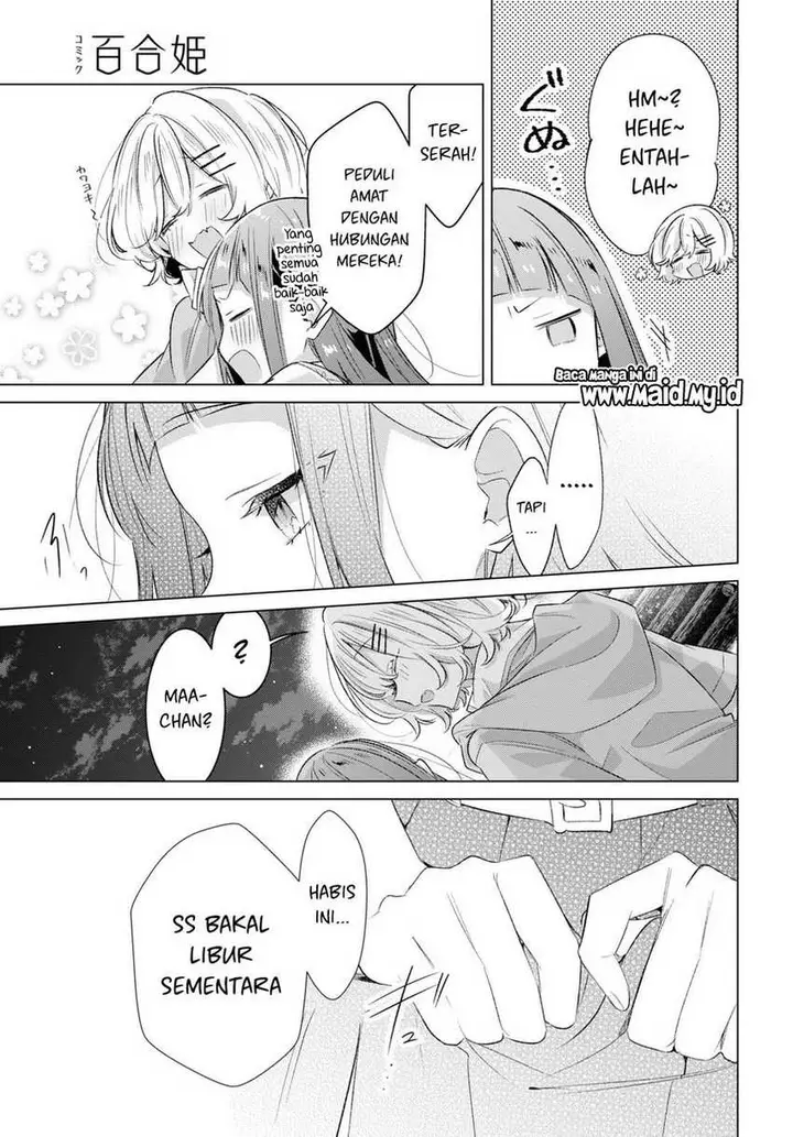 image-komik-sasayaku-you-ni-koi-wo-utau-chapter-44-6/34