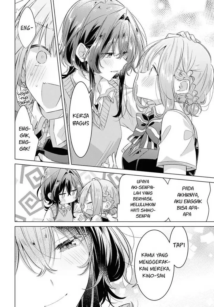 image-komik-sasayaku-you-ni-koi-wo-utau-chapter-44-15/34