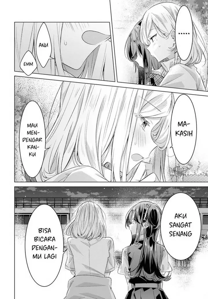 image-komik-sasayaku-you-ni-koi-wo-utau-chapter-44-23/34
