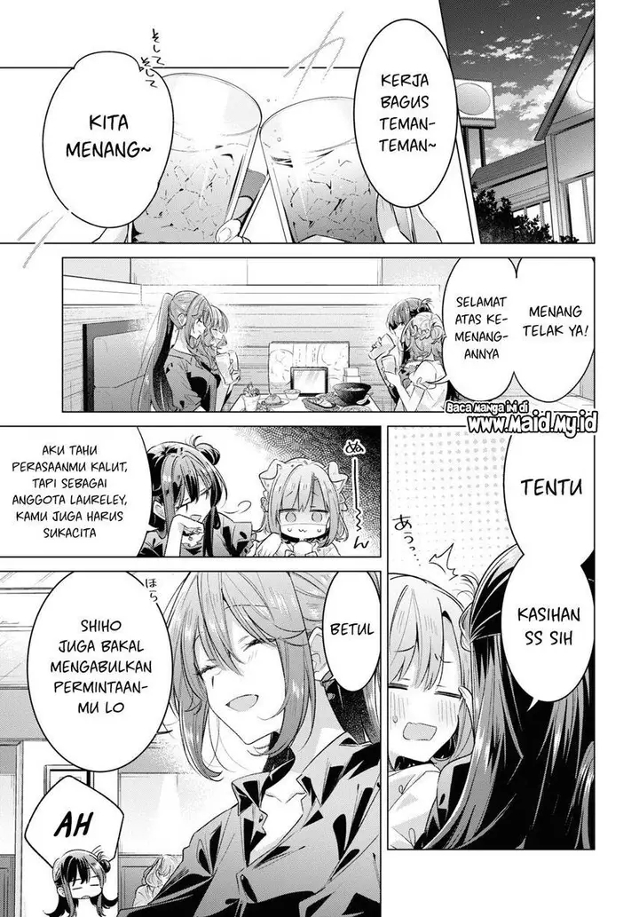 image-komik-sasayaku-you-ni-koi-wo-utau-chapter-45-5/30