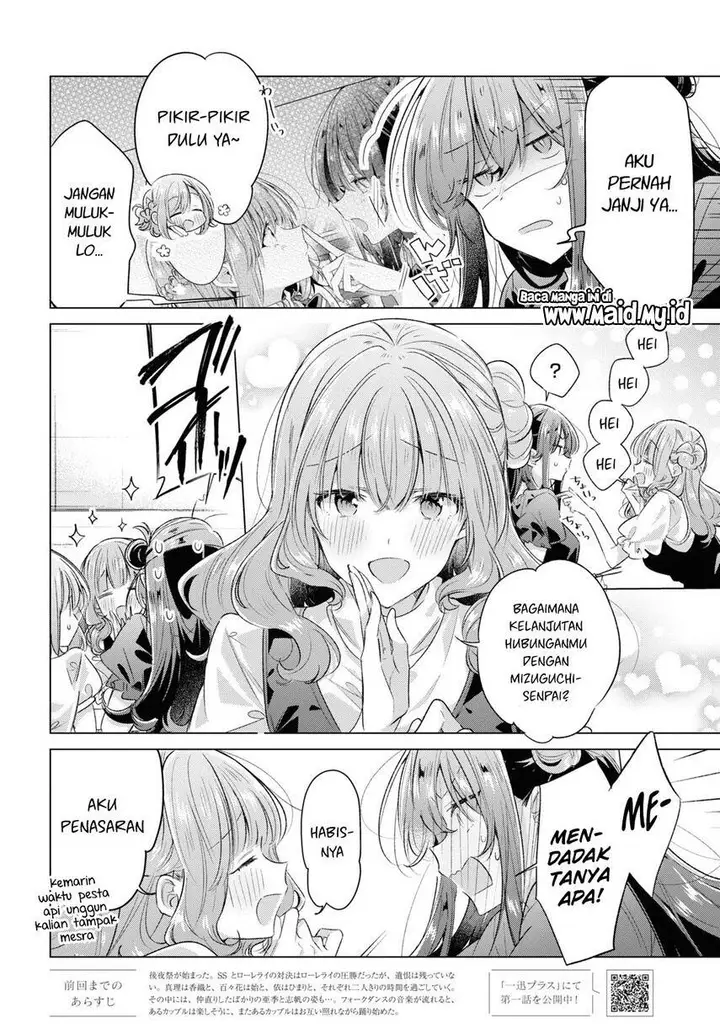 image-komik-sasayaku-you-ni-koi-wo-utau-chapter-45-6/30