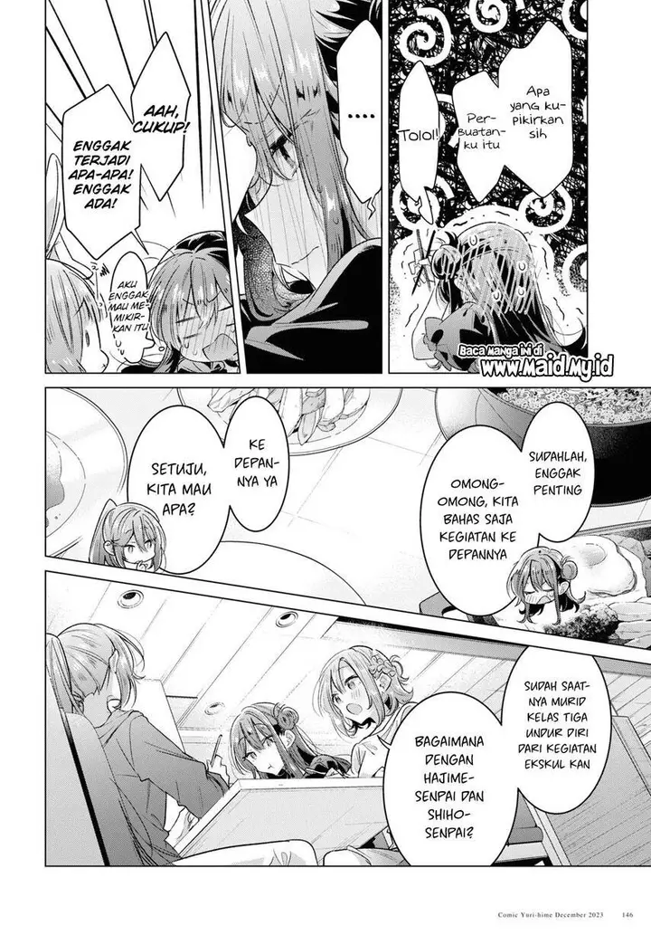 image-komik-sasayaku-you-ni-koi-wo-utau-chapter-45-8/30